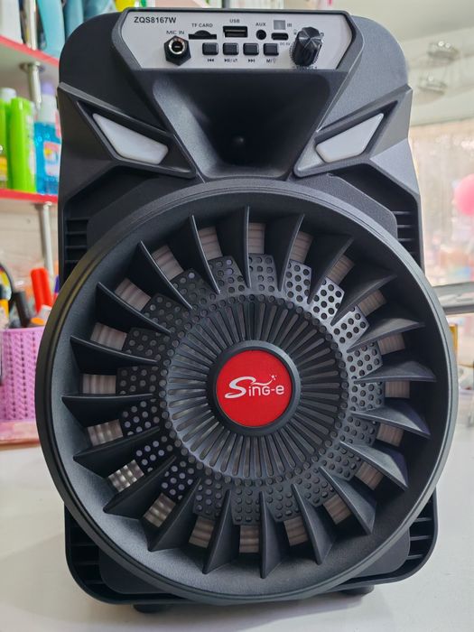 Продаётся калонка Мулти медиа спеакер