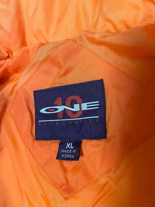 Мъжко зимно яке.