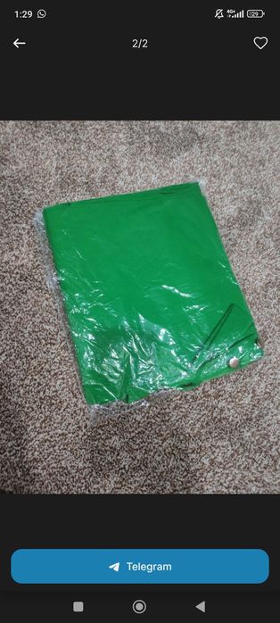 Двойка на теплые сезоны