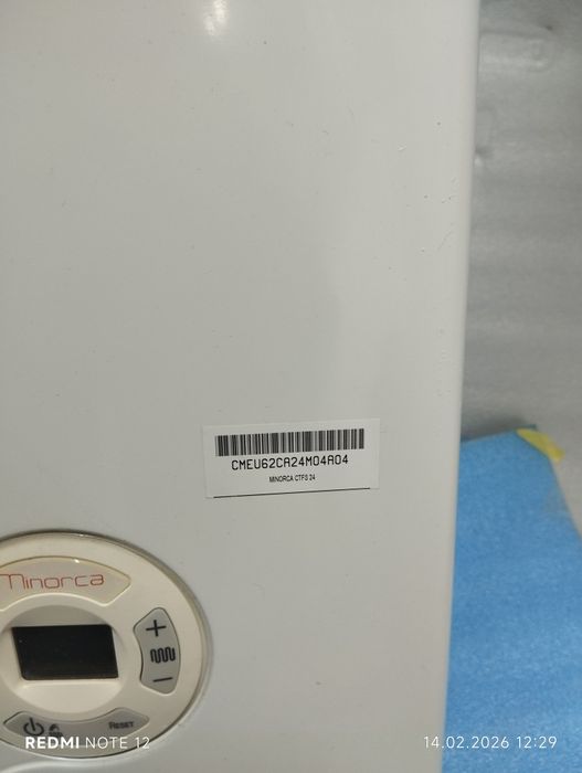 Продается котел в отличном состоянии