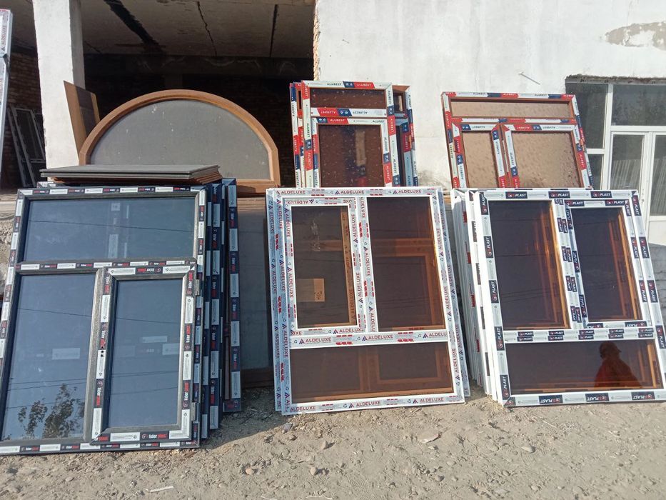 Akfa romla  Plast aliment .