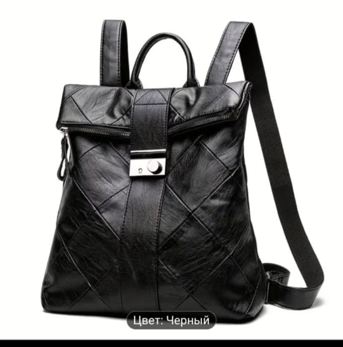 Продам женский рюкзак