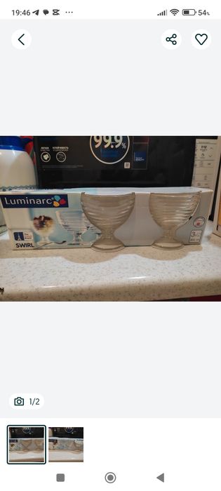 Салатницы - вазочки креманки