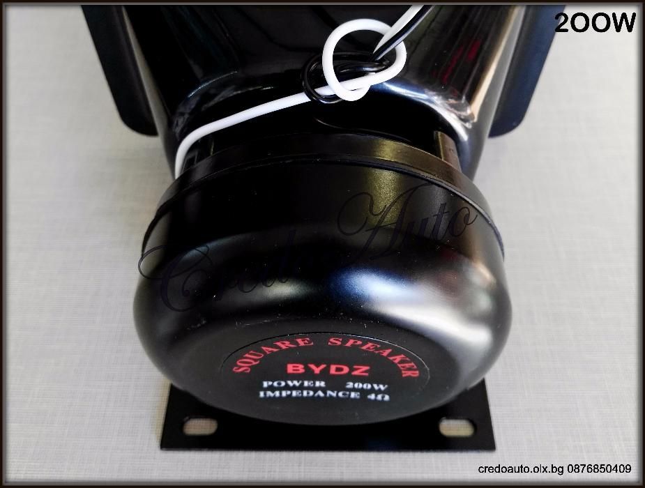 Сирена (гарга) 100W/ HQ100W/200W 12V+Видео Сирени Линейка