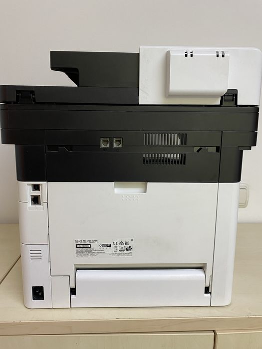 Multifunctionala Kyocera M2540dn