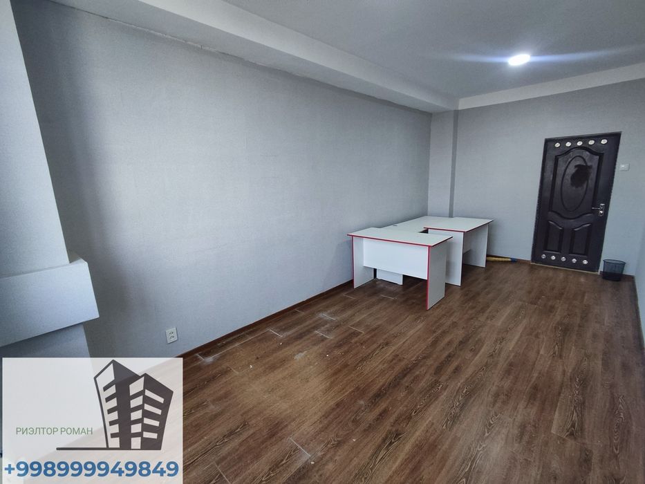 Аренда офисов от 18м² до 72 на Паркентском