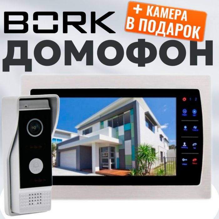 Новинка домофон 10 дюймов экран с памятью с датчиком движения и многим