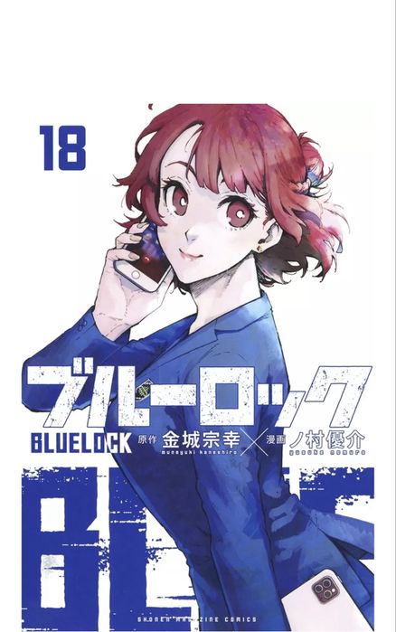 Комиксы и аниме,книги