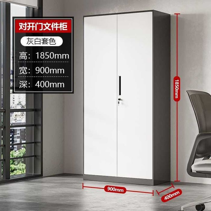 Ofis uchun zamonaviy metall shkaf / металлический шкаф для офиса