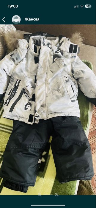 Продам комбинезон