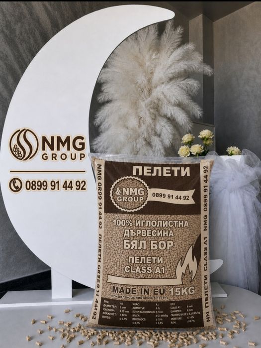 Пелети от белен бук