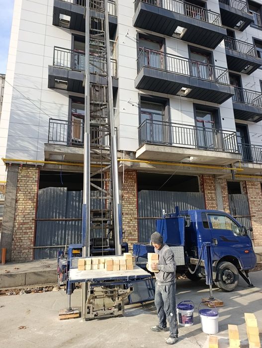 Afto Lift Xizmati 24/7