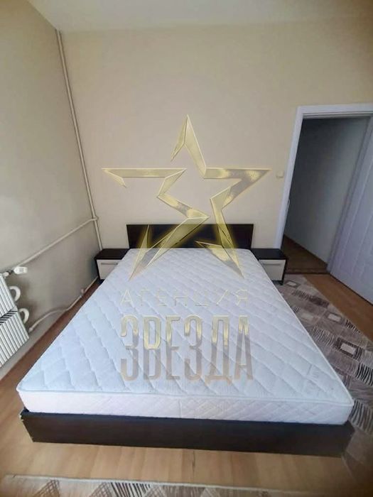 Тристаен Кършияка
