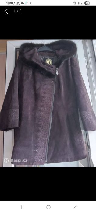 Новая дублёночка