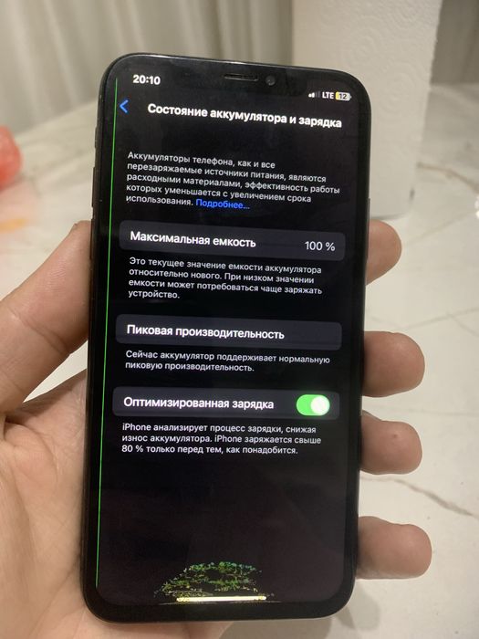 Iphone x 64гб срочно