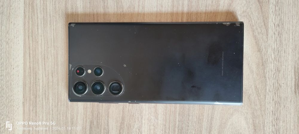 Samsung Galaxy S 22 Ultra 12/256 GB Korea