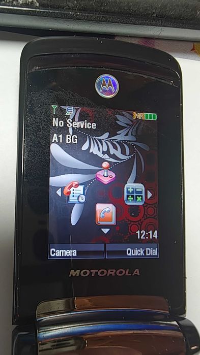Nokia 6310i пълен комплект E70 Motorola V9