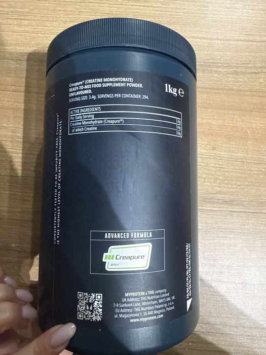 Myprotein PRO — "The Creatine"