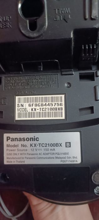 Продам радиотелефон