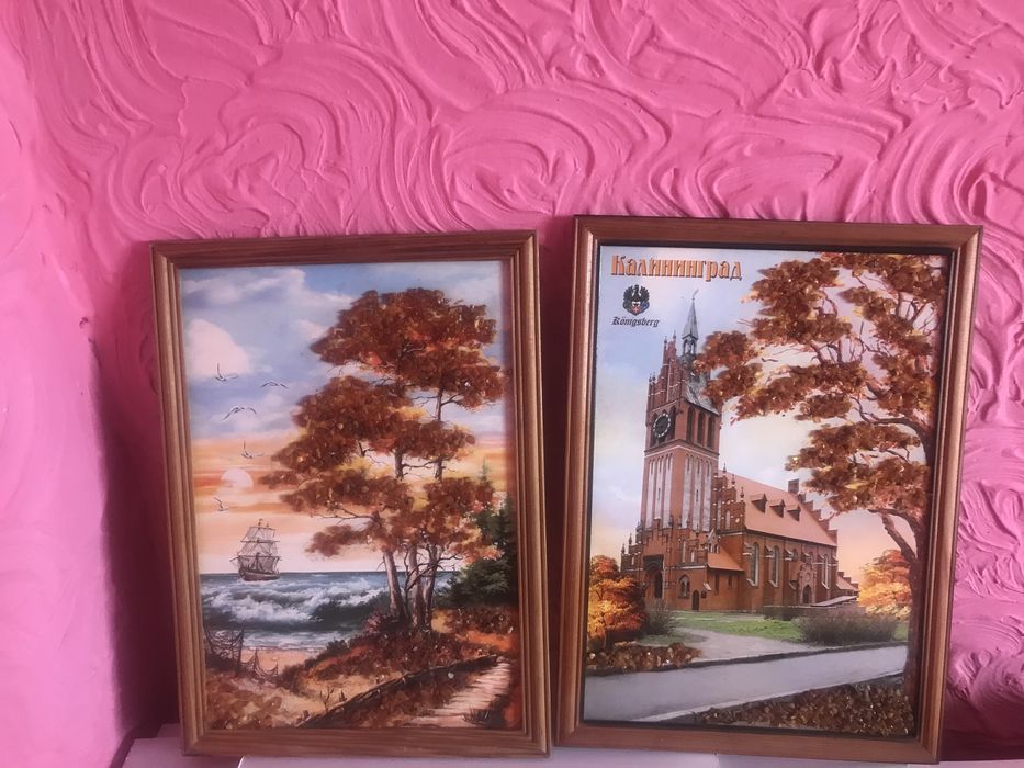 Предметы интерьера