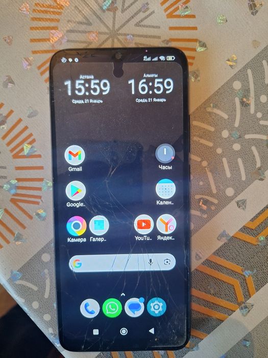 Poco C40 4G.         .