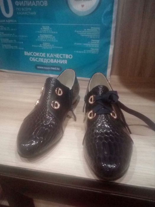 Обувь 35—36 размер
