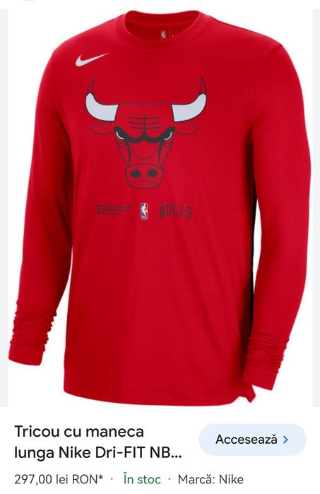 Tricou cu mânecă lungă/bluză Nike Dri- Fit NBA Chicago mărimea S