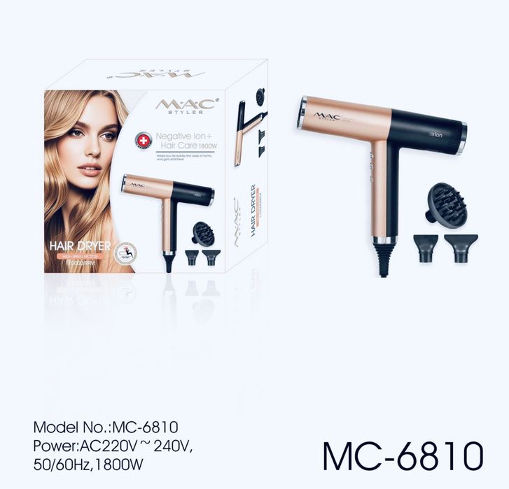 Фен, Фэн, Фен для волос