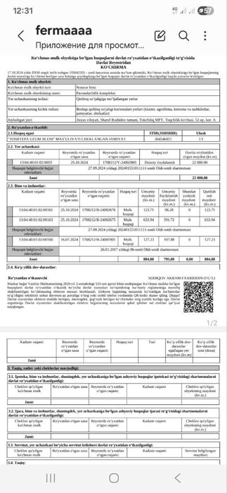 Tovuqchilik va chorvachilik fermasi