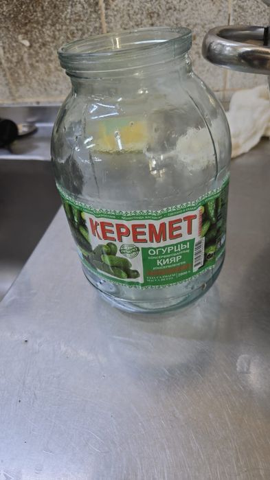 Банки 2 литровые