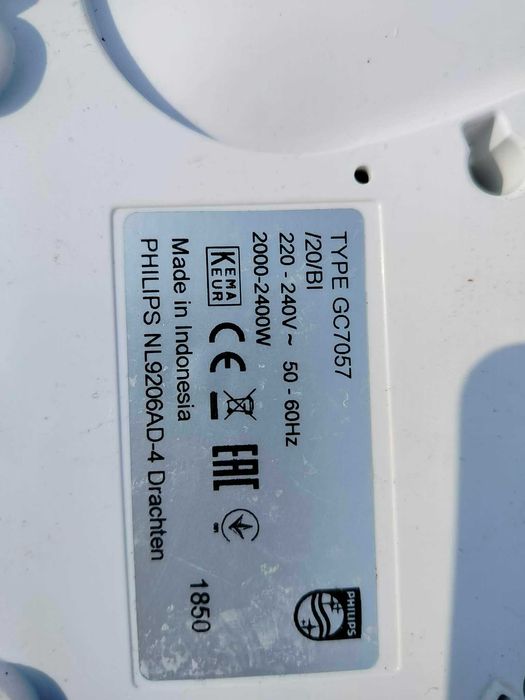 Парогенератор philips GC7057