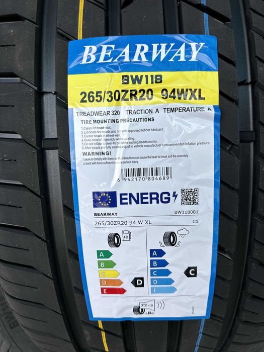 Нови Летни Гуми BEARWAY BW118 265/30R20 94W XL Нов DOT