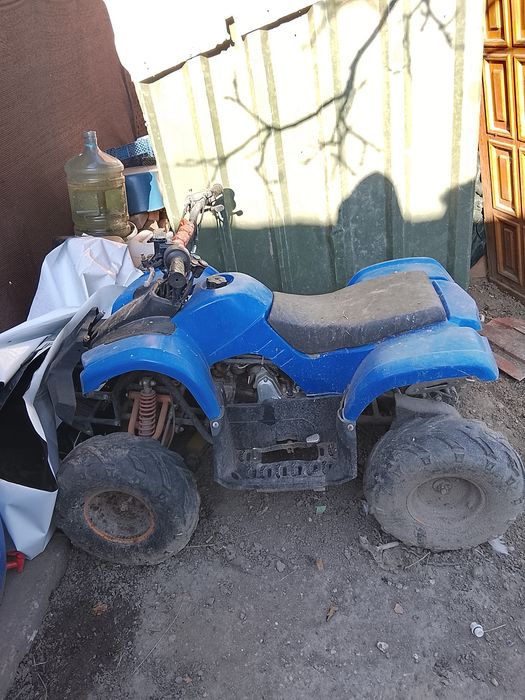 Vând ATV  pentru copii