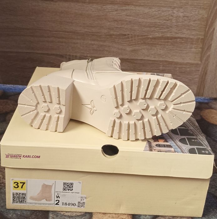 НОВЫЕ Ботинки демисезонные, 37р