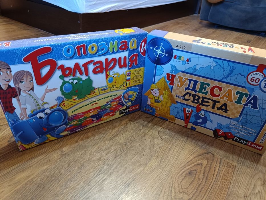 Продавам настолни игри