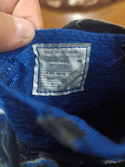 ghete box ,hyperko& machomai