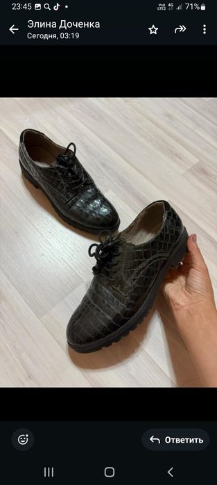 Обувь натур. Кожа. Сапоги. Ботинки.