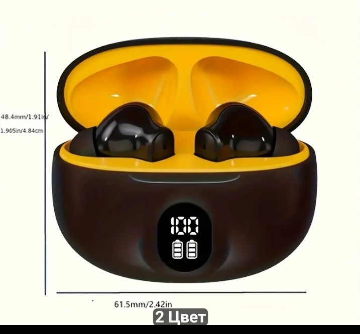 Наушники Bluetooth