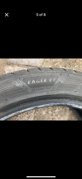 Летни гуми 225/45/18 два броя