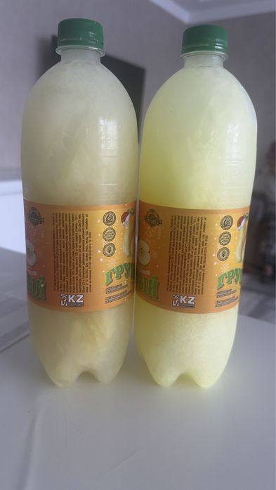 Продаю все домашнее