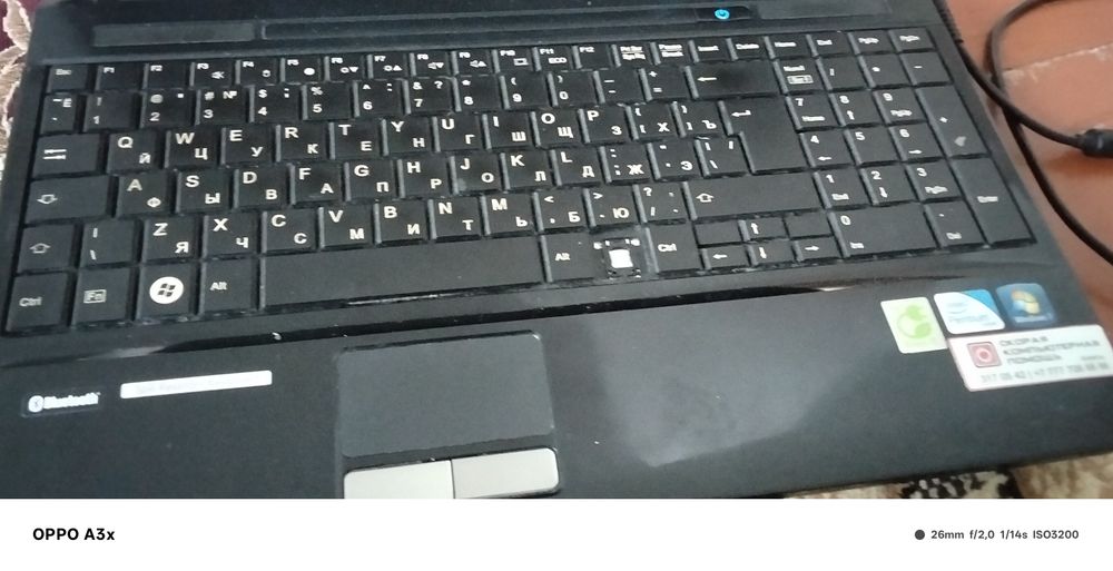 Ноутбук продам норм