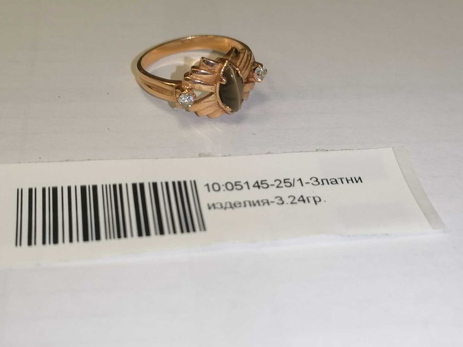 Златен пръстен - ръчна изработка " тигрово око " - 3.24 грама - 14к