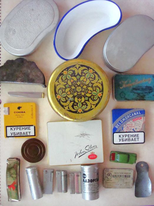 Лот стари метални предмети