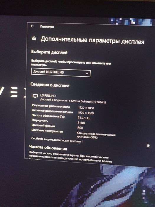 Полный комплект игровой пк