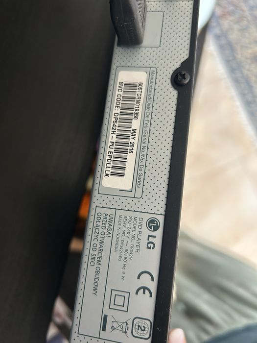 DVD LG ДВД плейър