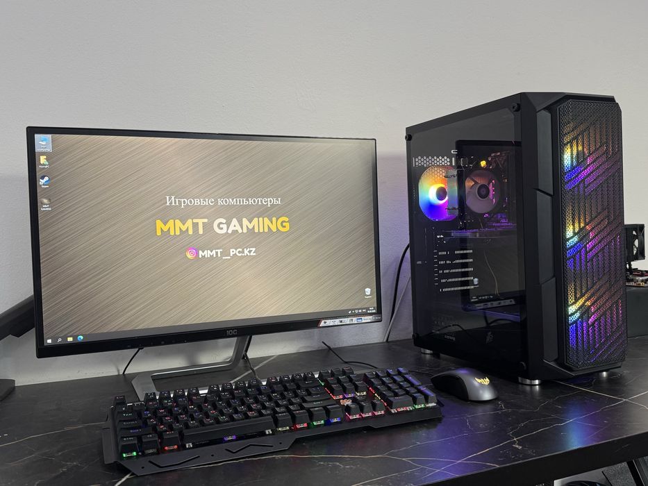 Акция. Игровой ПК GTX 1650 4gb / i5 / 16GB / Тянет игры