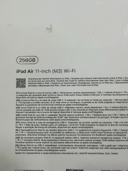 Ipad Air 11 M3 Wi-Fi  256gb Blue sigilata !