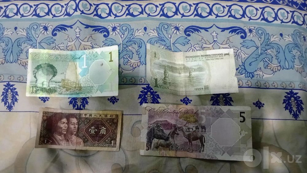 Продам банкноты Китай и Катар