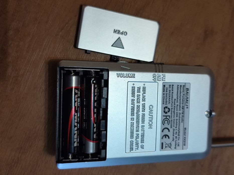 Малък радиоприемник