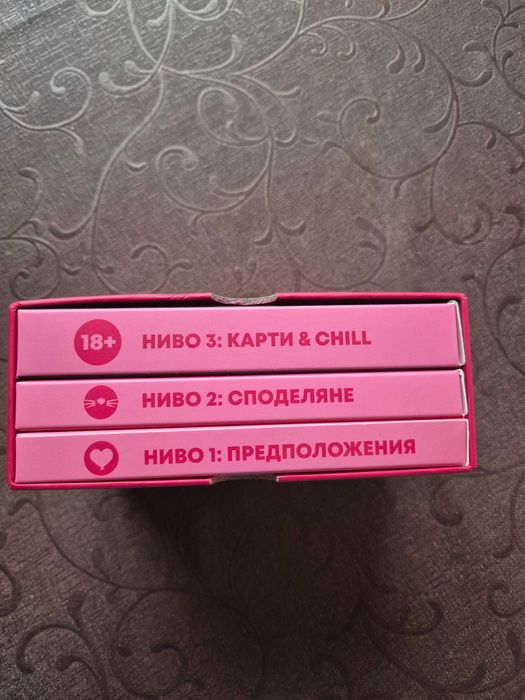 Kitty talks love edition